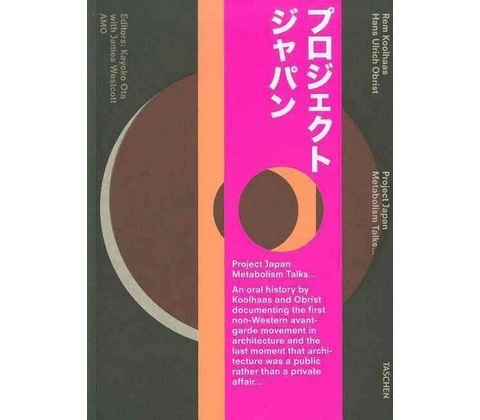 Project Japan