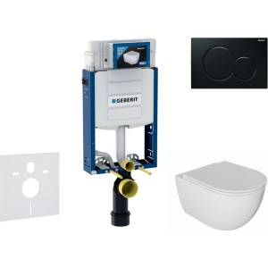 Geberit Kombifix - Комплект за стенен монтаж, тоалетна Oudee и седалка с меко затваряне, бутон Sigma01, черен SANI15CA5113 (SANI15CA5113)