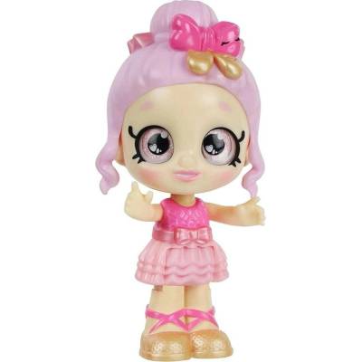 Kindi Kids Pirouetta