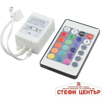 VIVALUX RGB IR controller 72W in 12V (VIV003585)