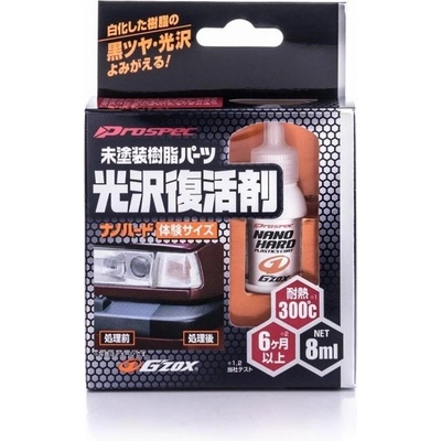 Soft99 Nano Hard Plastic Coat Trial Pack 8 ml