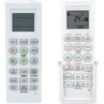 съвместим Lg akb74375404 - заместител дистанционно управление (akb74375404)