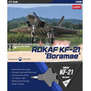 Academy Комплект модел самолет 12585 - ROKAF KF-21 "Boramae" (1: 72)