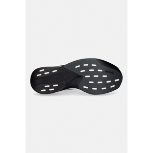 Adidas обувки за бягане мъжки Adizero Evo SL Exo Lightstrikepro (KI4764)