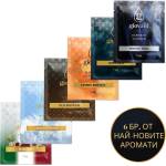Giovani Проби Парфюми за пране Брой продукти: 6 бр. от най-новите аромати