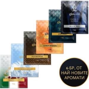 Giovani Проби Парфюми за пране Брой продукти: 6 бр. от най-новите аромати