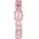 Swarovski 5729843