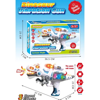Image 1 of Armtoys ДЕТСКИ ПИСТОЛЕТ ДИНОЗАВЪР С ВИБРАЦИЯ В КУТИЯ