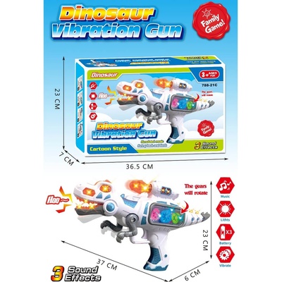 Armtoys ДЕТСКИ ПИСТОЛЕТ ДИНОЗАВЪР С ВИБРАЦИЯ В КУТИЯ