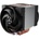 ARCTIC Freezer 4U-Altra (ACFRE00226A)