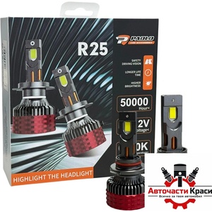 Paolo Диодни крушки r25 9005 65w 2БР/К-Т (282561)