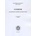 Logbook