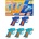 Nerf Party Pack