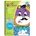 Crayola Mini Kids: Книжка за оцветяване с флип стикери