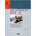 MIT POWER ZU FIT 2 + CD