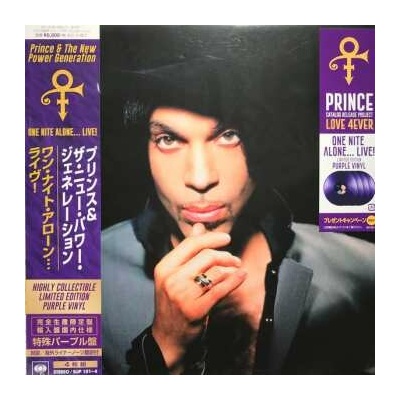 Prince - One Nite Alone... Live! CLR LTD LP