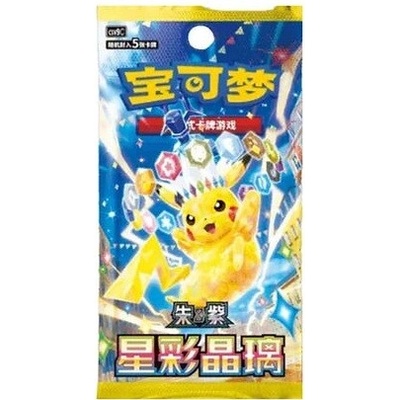 Pokémon TCG Stellar Crystal Booster CHN