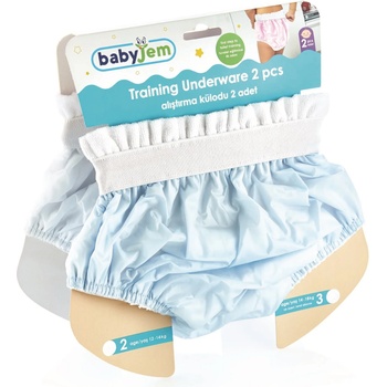 Image 1 of BabyJem Тренировъчни гащи BabyJem - 2 броя, 3 г, сини (155)