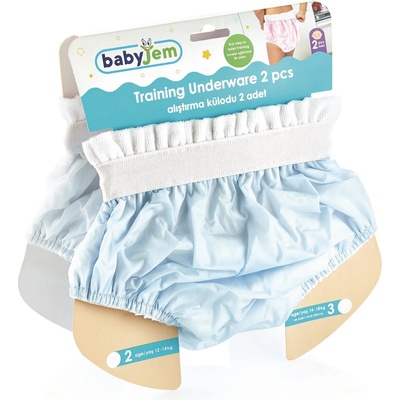 BabyJem Тренировъчни гащи BabyJem - 2 броя, 3 г, сини (155)