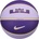 Nike Lebron All-Court Basketball - Hydrangeas/Celestial Gold/Purp