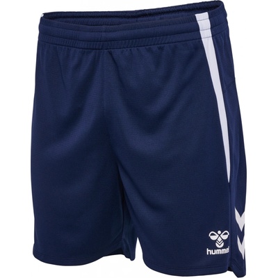 Hummel hmlLEAD 2.0 Short 223743-7026
