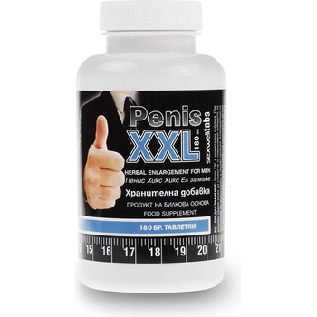 Image 1 of Билкови таблети PenisXXL 120+60бр. бонус