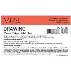 Shkolyaryk Publishing House Блокче за рисуване, a4+, 25 листа, 150 г, shkolyaryk "Рисуваща муза" pd-a4-057 (pd-a4-057)