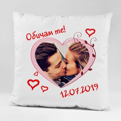 Art gift Възглавничка - Обичам те. . . с дата и снимка