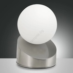 Fabas Luce 3360-30-178- LED Touch димируема лампа GRAVITY LED/5W/230V хром (FX0252)