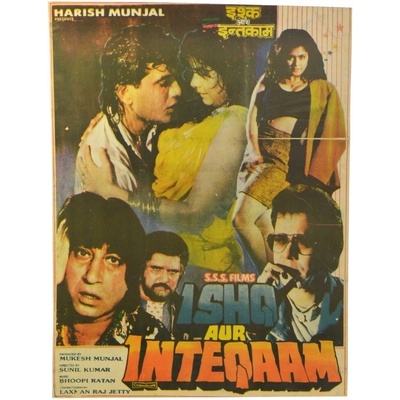 Sanu Babu Antik indický filmový plakát Bollywood, cca 92x70cm
