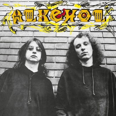 ALKEHOL - ALKEHOL LP