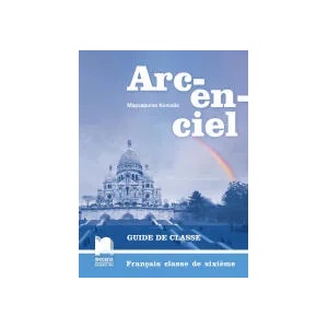 Arc-en-ciel. Книга за учителя по френски език за 6. клас (0000)