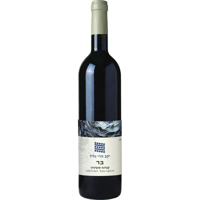 Galil Mountain Winery (יקב הרי גליל) Galil Mountain Winery Cabernet Sauvignon suché červené 2019 14,5% 0,75 l (holá láhev)