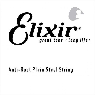 Elixir 13011 Plain Steel . 011 Единична струна за китара (13011)