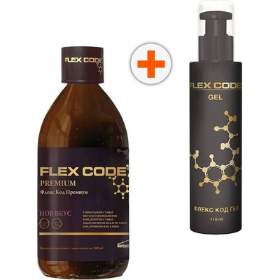 Herbamedica Комплект Flex Code Premium Сироп + Flex Code Гел, 500 + 110 ml, Herbamedica
