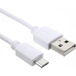 Gigapack кабел за данни USB - microUSB, 100cm, БЯЛ GP-29454 (GP-29454)