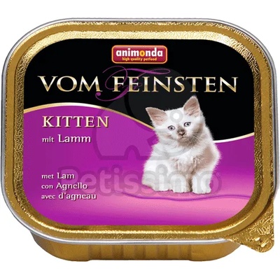 Animonda Cat Vom Feinsten Kitten Храна за котенца с Агнешко 6 x 100 г