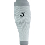 Compressport Компресионни чорапи Compressport R2 Oxygen Leg warmers - White / Neble Grey - размер T2 (201-8987-0212)