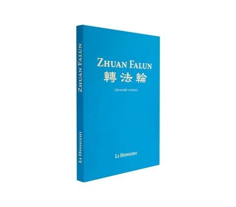 Zhuan Falun