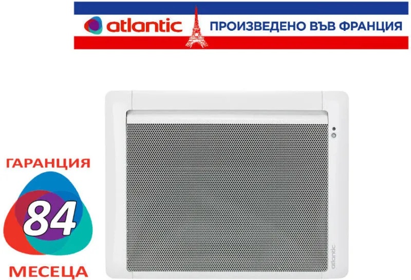 Atlantic Tatou Digital IO Control 2000W