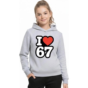 KANU Детско ватирано худи(анурак) "six seven 67 (33950)