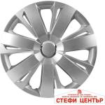 Versaco Тасове за джанти 15'' Versaco Energy RC (56148) - steficenter