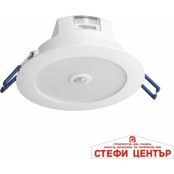 VIVALUX Dion led 7w sr36 (viv004544)