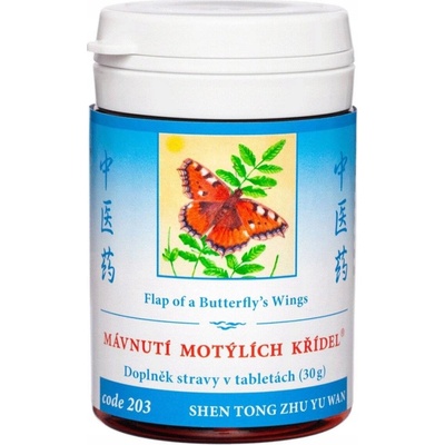 MÁVNUTIE MOTÝLICH KRÍDEL Shen tong zhu yu wan mod. TCM Herbs 100 tabliet 30 g