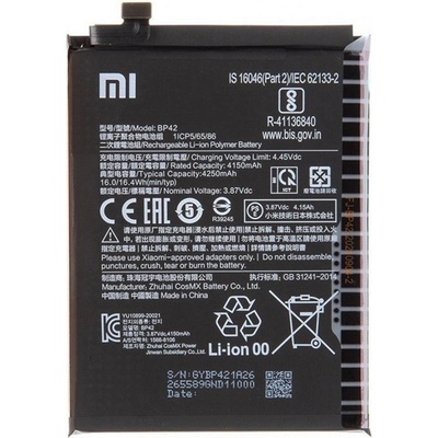 Xiaomi Mi 11 Lite 5G / Mi 11 Lite 4G XIAOMI Батерия 4250mAh LI-Polymer BP42 (BP42)