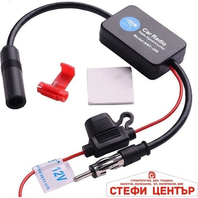 Paolo Усилвател за антена 0616 (02199)