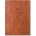 TopTimer Джобна книга за учителя TOPTIMER Prof PVC кожена корица A/5 седмична 145x205 mm Кафява 2026-2027 27P100C-101 (27P100C-101)