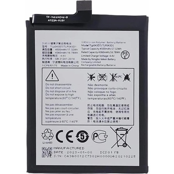 TCL TLP043D7 / TLP043D1 Съвместима Литиево-полимерна Батерия 3.85V / 4360mAh за TCL 20 Pro 5G
