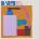Shybits - Body Lotion CD