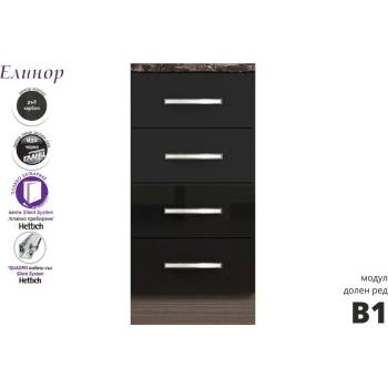 Голд - Аполо Долен кухненски шкаф с чекмеджета Елинор В1 40 см